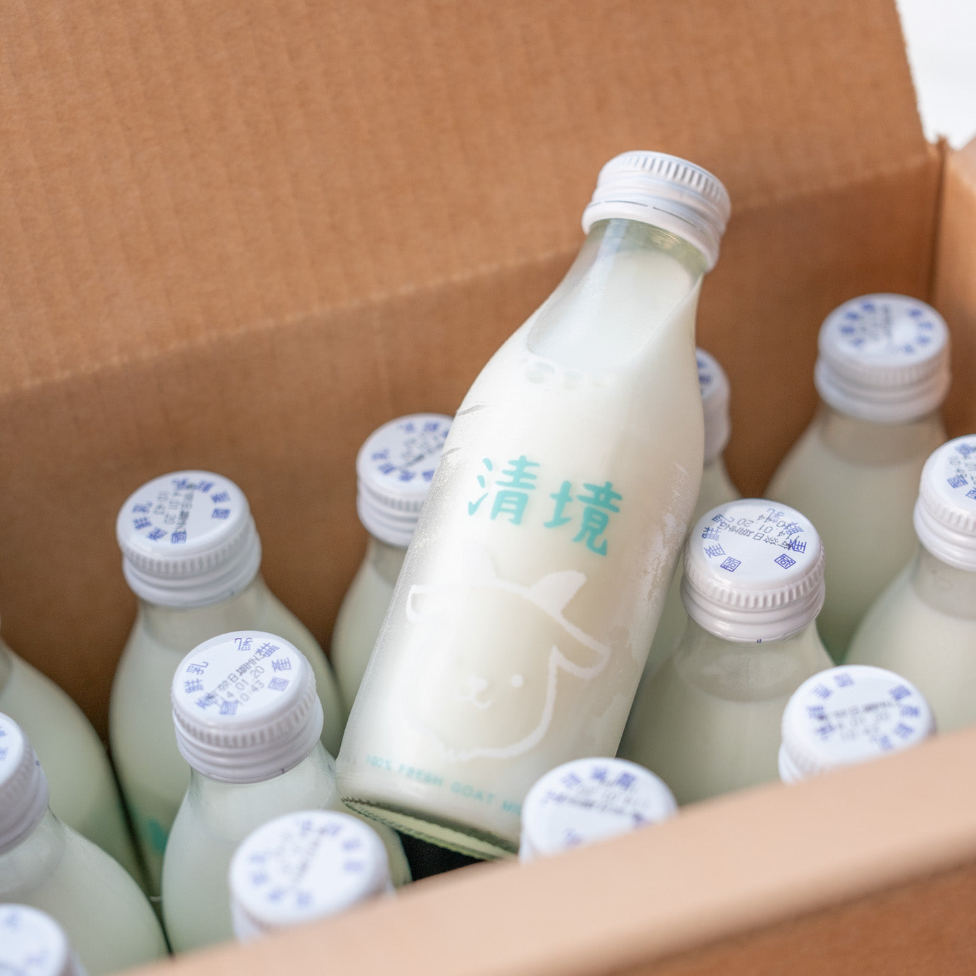 (每週配送)清境牧場 - 新鮮羊乳箱 📦 15入×四週