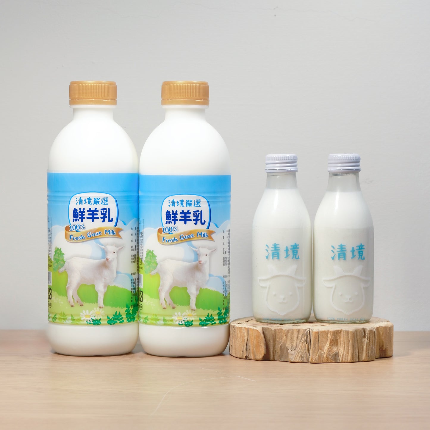 清境嚴選鮮羊乳 930ml 4入× 二週(隔週配送,共8罐)