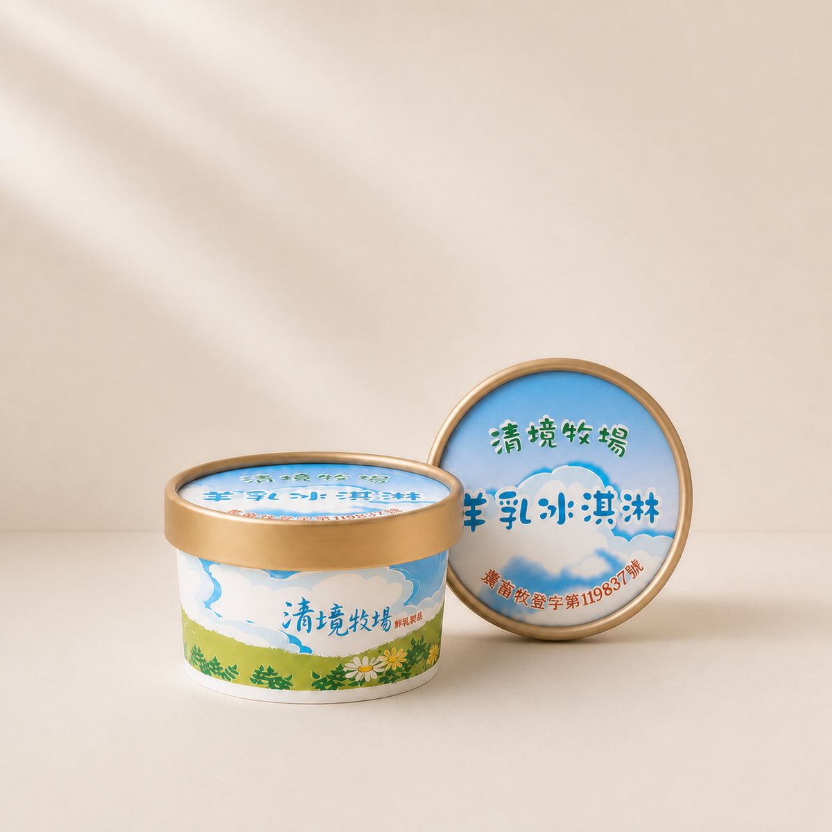 清境牧場 鮮乳冰淇淋箱 48入 67折↘